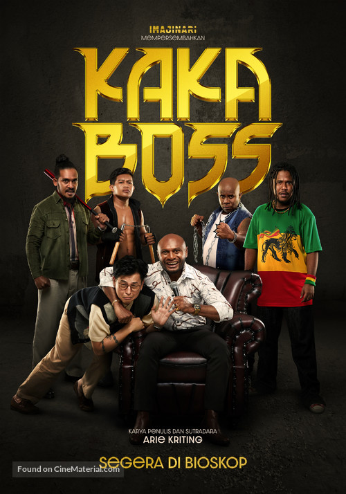 Kaka Boss - Indonesian Movie Poster