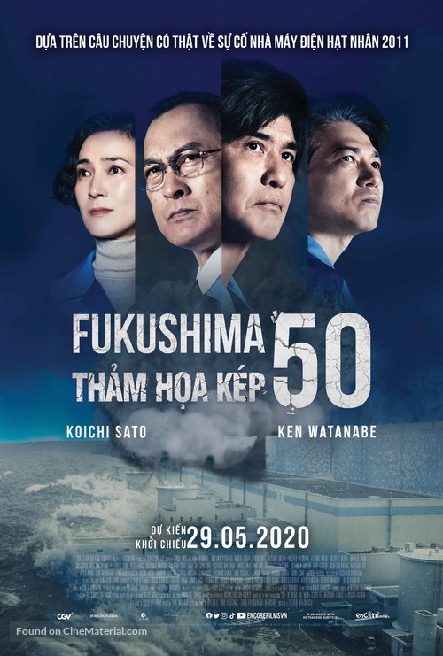 Fukushima 50 - Vietnamese Movie Poster