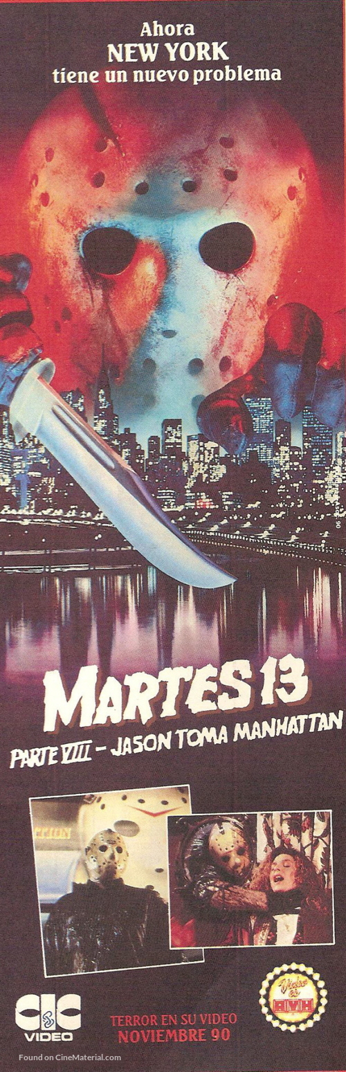 Friday the 13th Part VIII: Jason Takes Manhattan - Argentinian VHS movie cover
