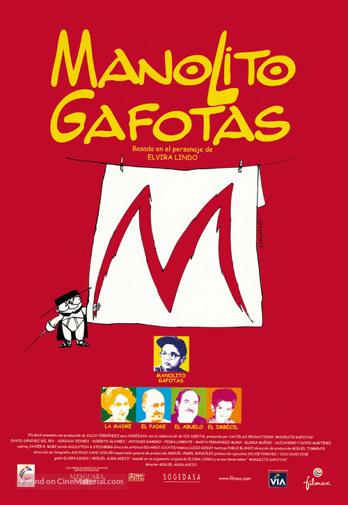 Manolito Gafotas - Spanish Movie Poster