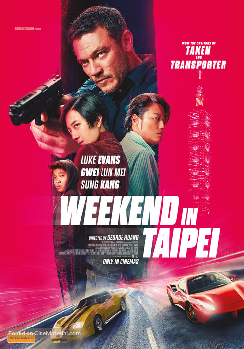 Weekend in Taipei - Australian Movie Poster