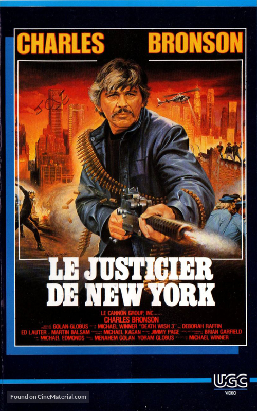 Death Wish 3 - French Movie Cover