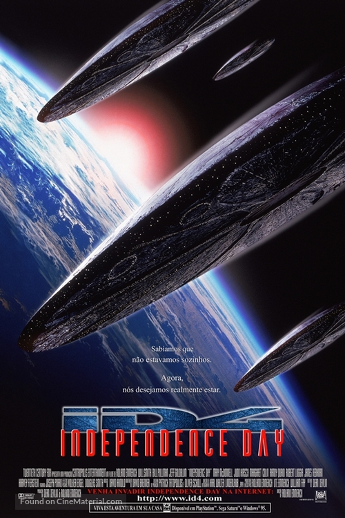 Independence Day - Brazilian Movie Poster