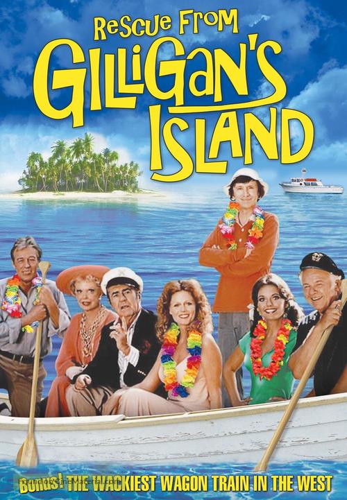 Rescue from Gilligan&#039;s Island - DVD movie cover