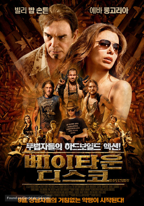 The Baytown Outlaws - South Korean Movie Poster