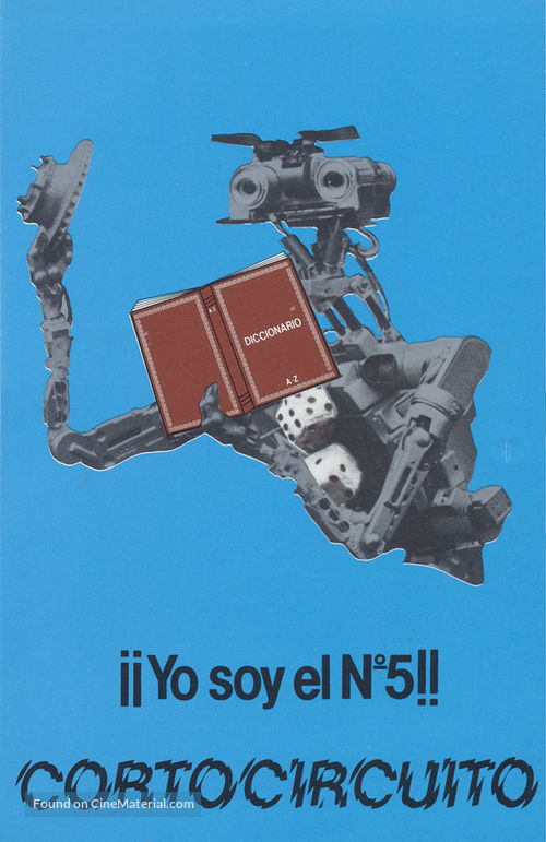 Short Circuit - Spanish Movie Poster