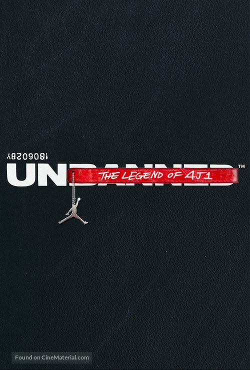 Unbanned: The Legend of AJ1 - poster