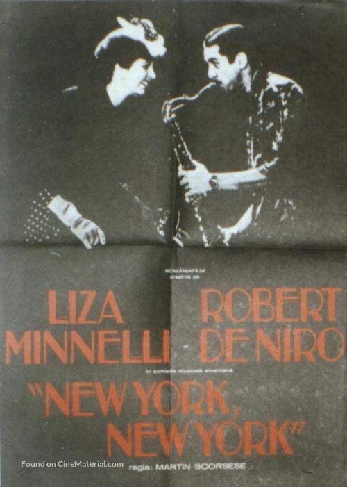 New York, New York - Romanian Movie Poster