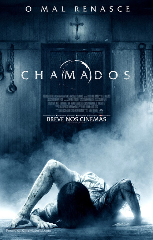 Rings - Brazilian Movie Poster