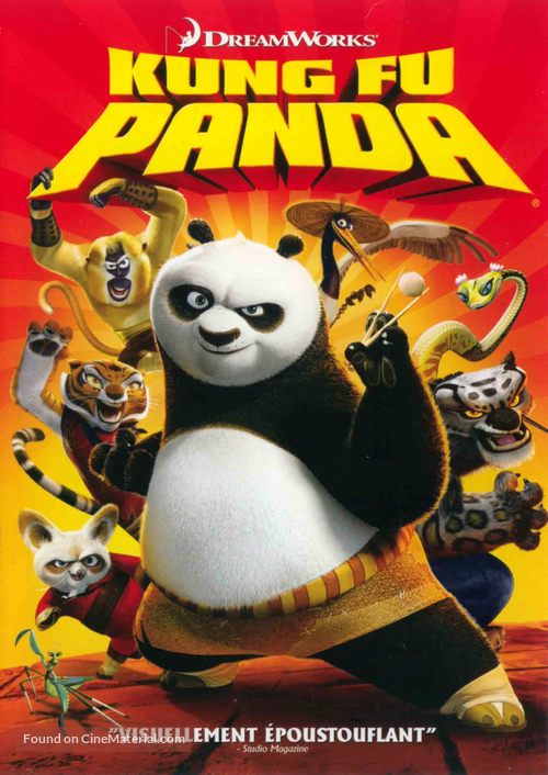 Kung Fu Panda - French DVD movie cover