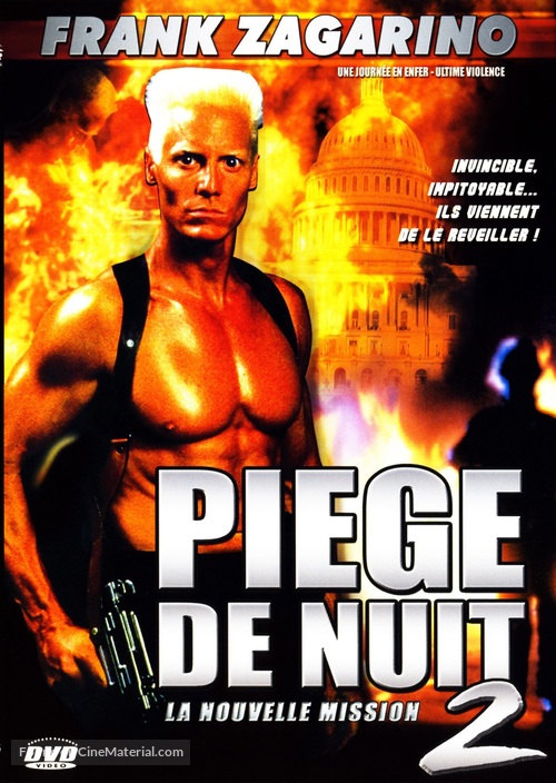 Project Shadowchaser II - French DVD movie cover