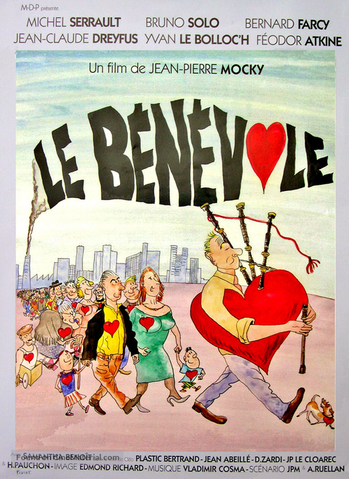 Le b&eacute;n&eacute;vole - French Movie Poster