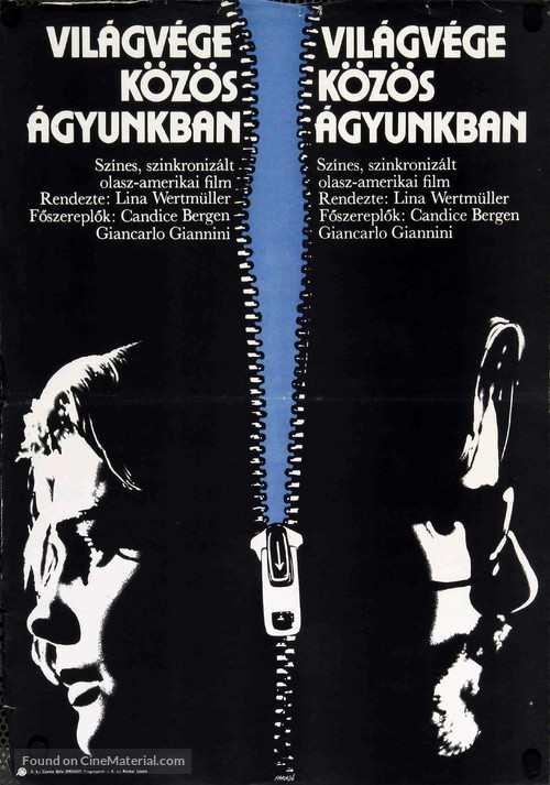 La fine del mondo nel nostro solito letto in una notte piena di pioggia - Hungarian Movie Poster