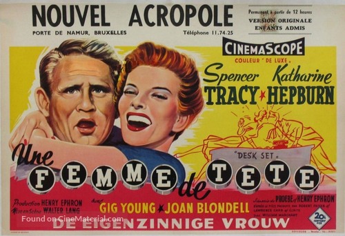 Desk Set - Belgian Movie Poster