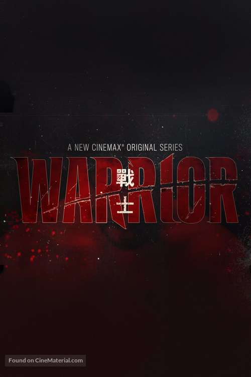 &quot;Warrior&quot; - Logo