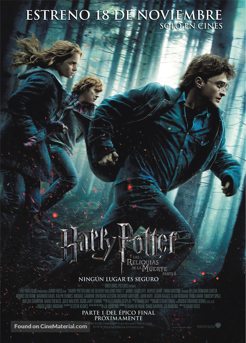 Harry Potter and the Deathly Hallows - Part 1 - Argentinian Movie Poster