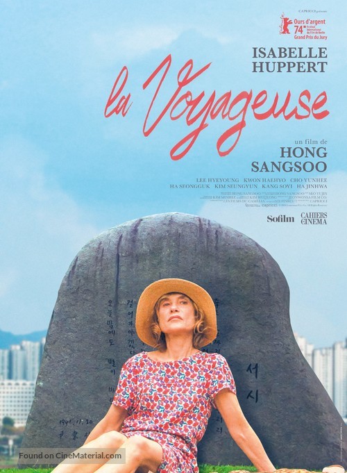 Yeohaengjaui Pilyo - French Movie Poster