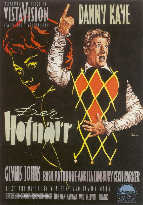 The Court Jester - German Movie Poster