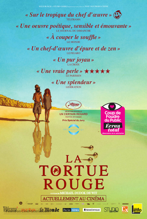 La tortue rouge - French Movie Poster