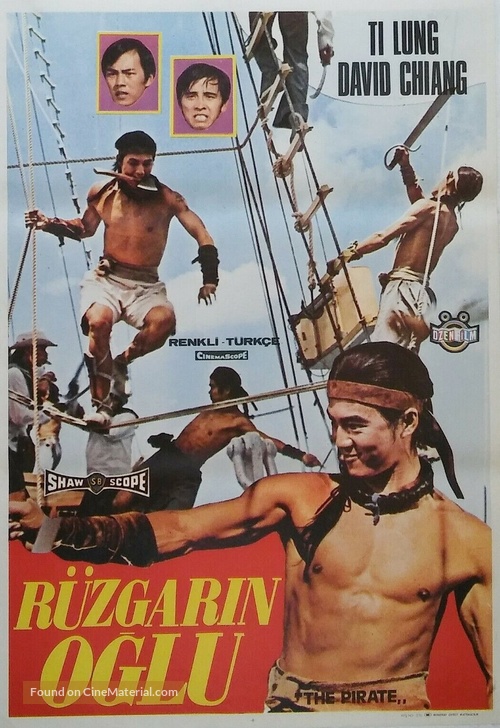 Da hai dao - Turkish Movie Poster