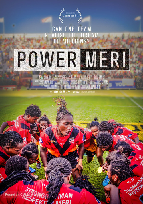 Power Meri - Australian Movie Poster
