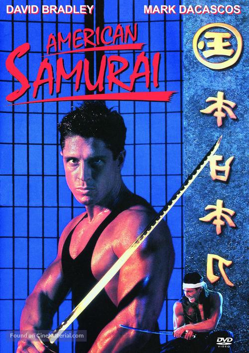 American Samurai - German Movie Cover