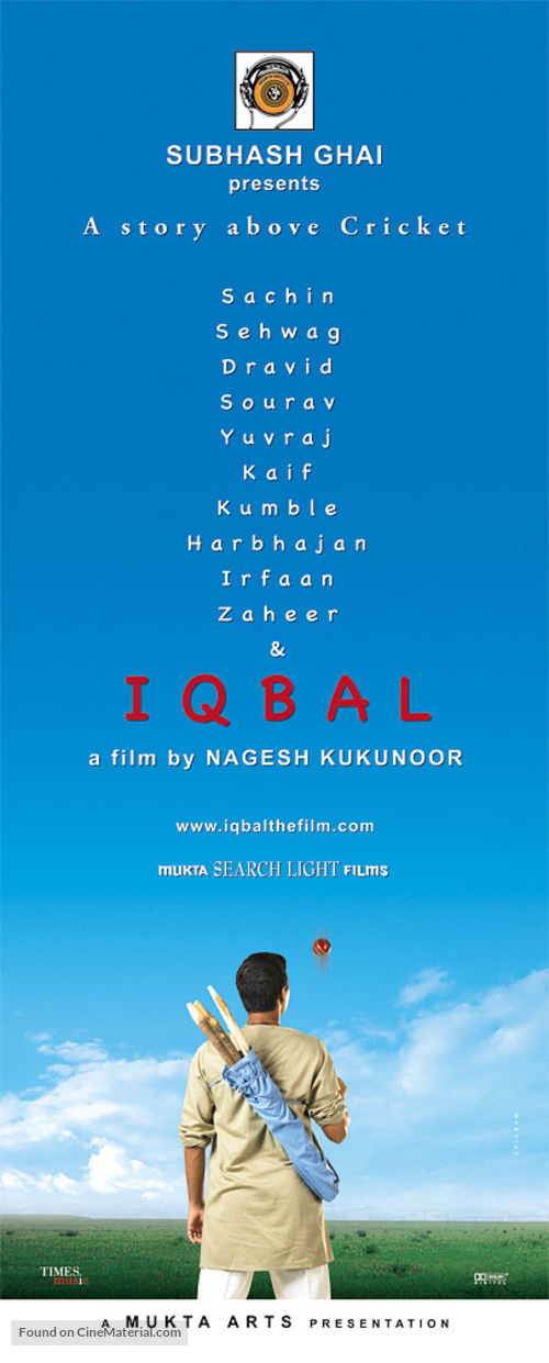 Iqbal - poster
