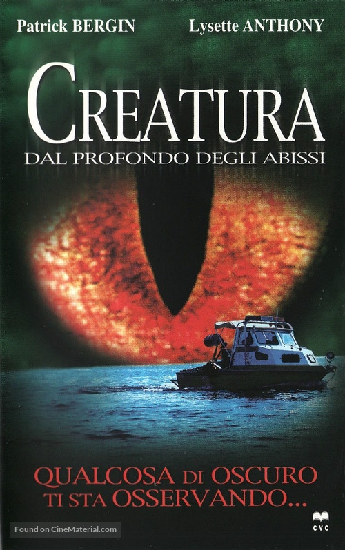 Beneath Loch Ness - Italian VHS movie cover