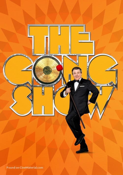 &quot;The Gong Show&quot; - Movie Poster