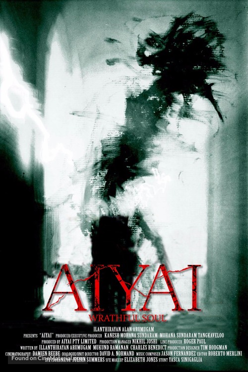 Aiyai: Wrathful Soul - Australian Movie Poster