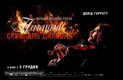 The Devil&#039;s Violinist - Ukrainian Movie Poster