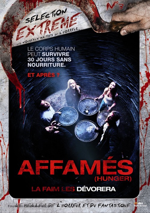 Hunger - French DVD movie cover