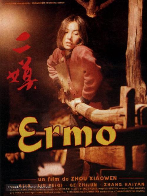 Ermo - French poster