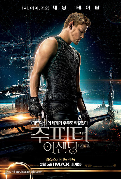 Jupiter Ascending - South Korean Movie Poster