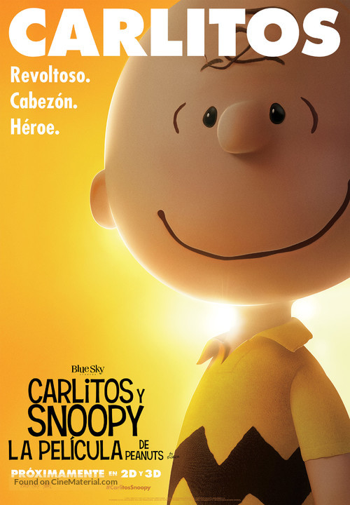 The Peanuts Movie - Spanish Movie Poster