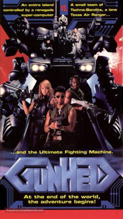 Ganheddo - VHS movie cover