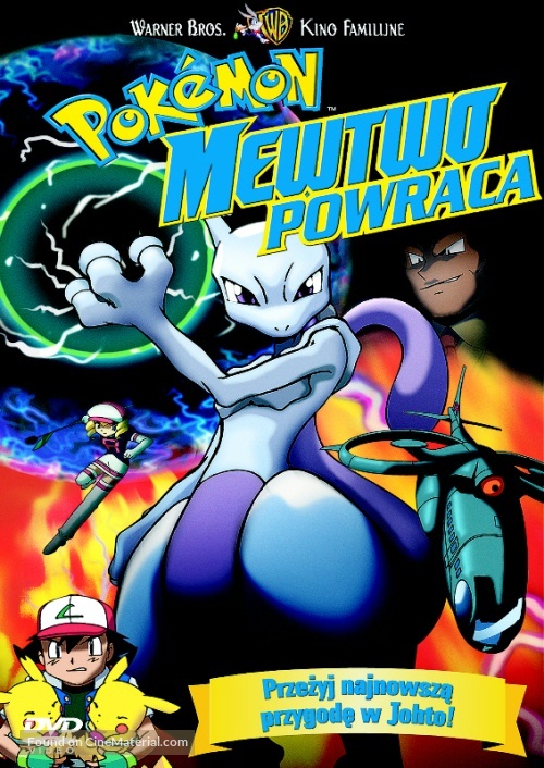 Pok&egrave;mon: Mewtwo Returns - Polish Movie Cover