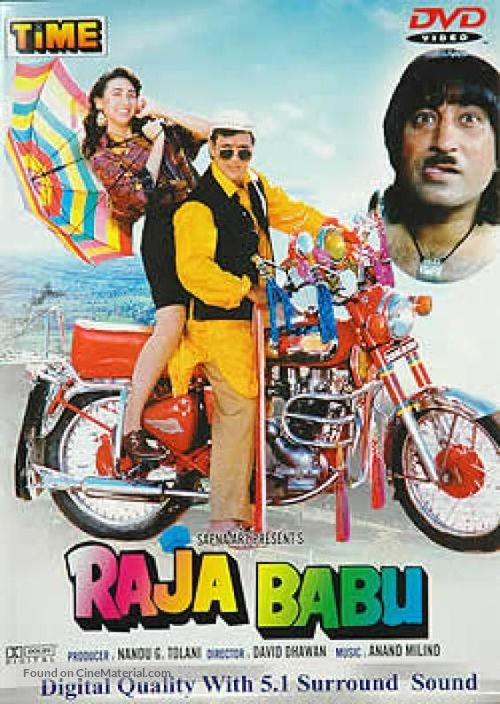 Raja Babu - Indian DVD movie cover