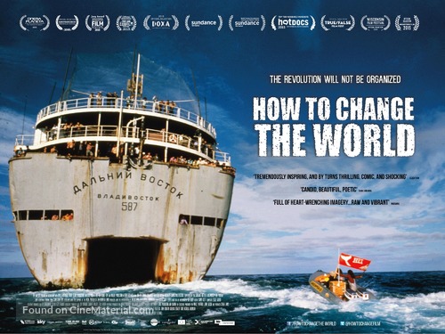 How to Change the World - British Movie Poster