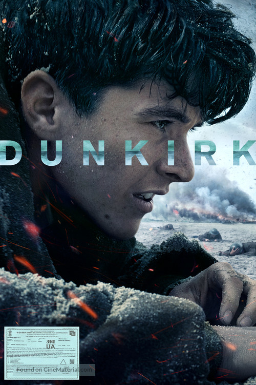 Dunkirk - Indian Movie Cover