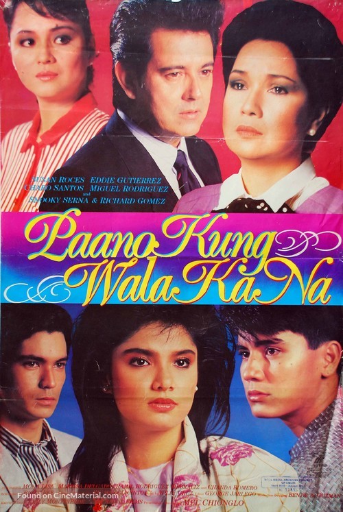 Paano kung wala ka na? - Philippine Movie Poster