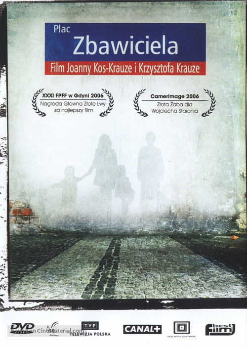 Plac Zbawiciela - Polish Movie Cover