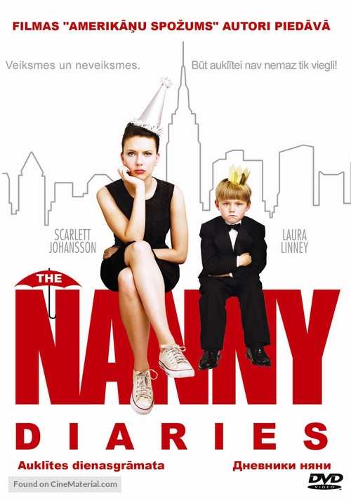 The Nanny Diaries - Latvian Movie Cover