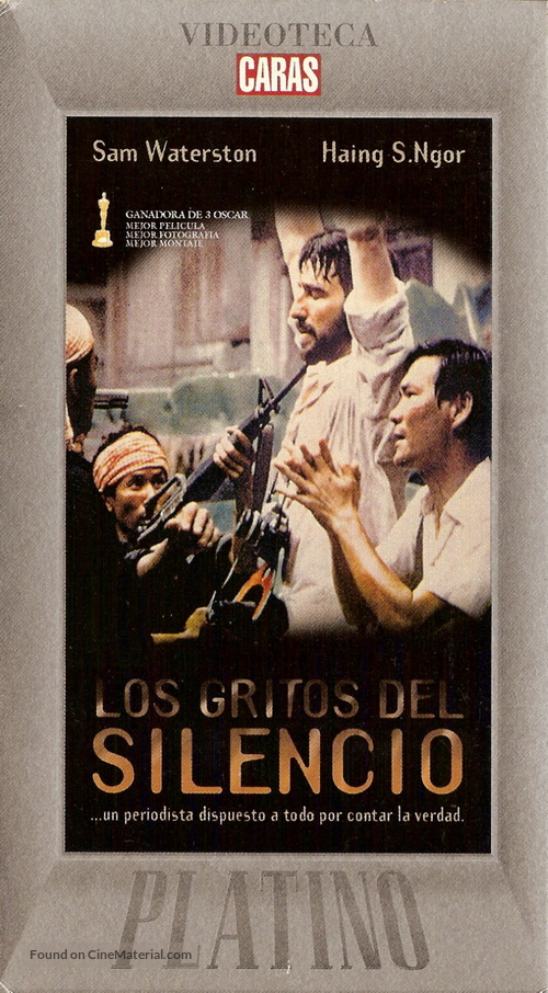 The Killing Fields - Argentinian VHS movie cover