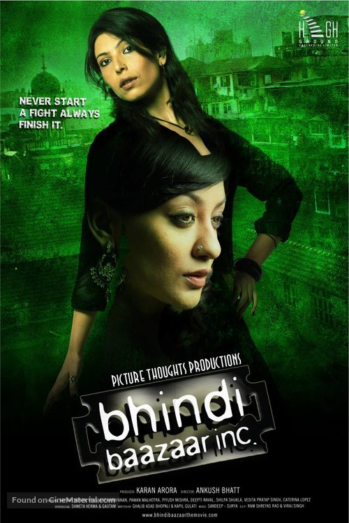 Bhindi Baazaar - Indian Movie Poster