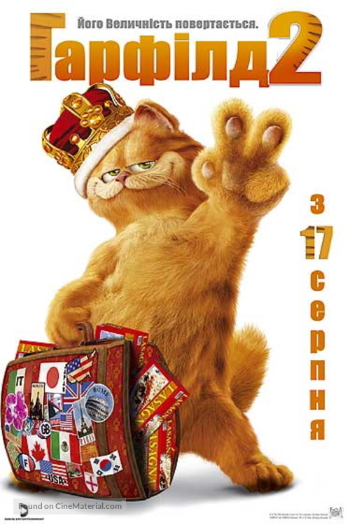 Garfield: A Tail of Two Kitties - Ukrainian Movie Poster