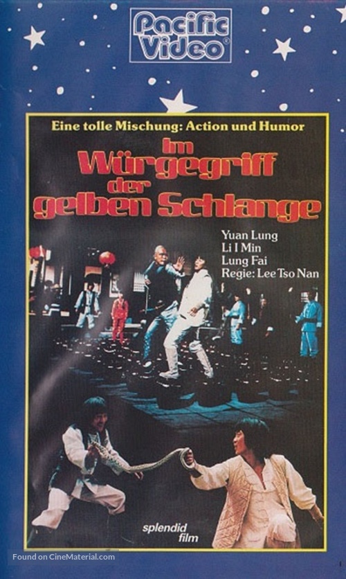 Zhao ji zai da heng hang - German VHS movie cover