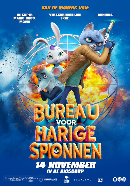 Spycies - Dutch Movie Poster