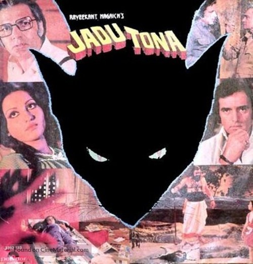 Jadu Tona - Indian Movie Cover