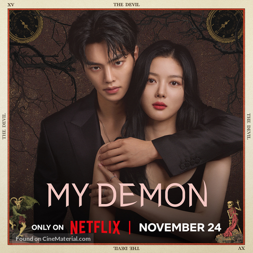 &quot;My Demon&quot; - Movie Poster